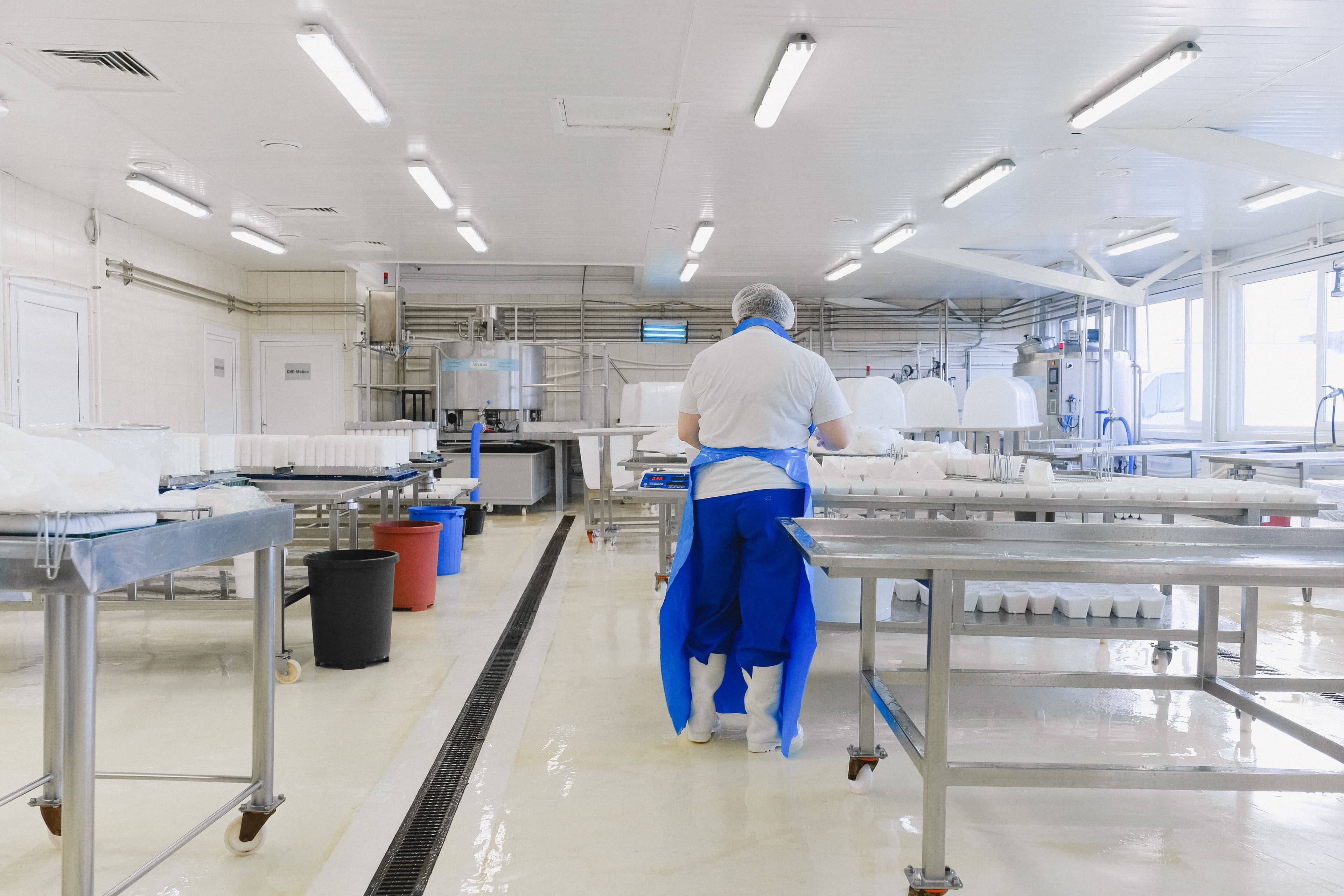 Regulated Manufacturing industry context